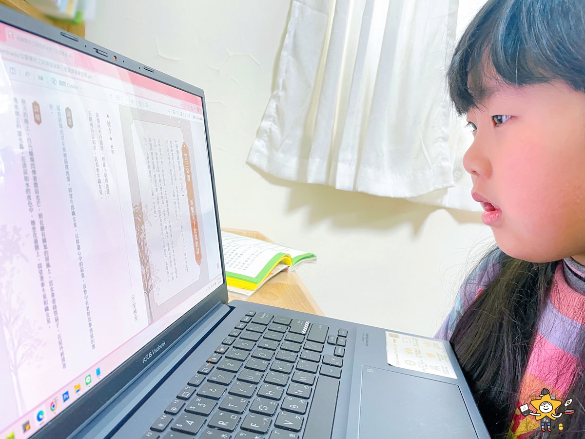 唐詩一定要用背的嗎? 給國小孩子不死背的唐詩學習方法