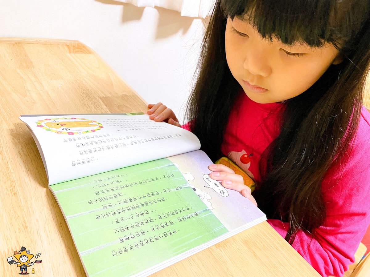 童書推薦｜汪汪!!請聽我說系列 / 專屬狗狗視角的故事