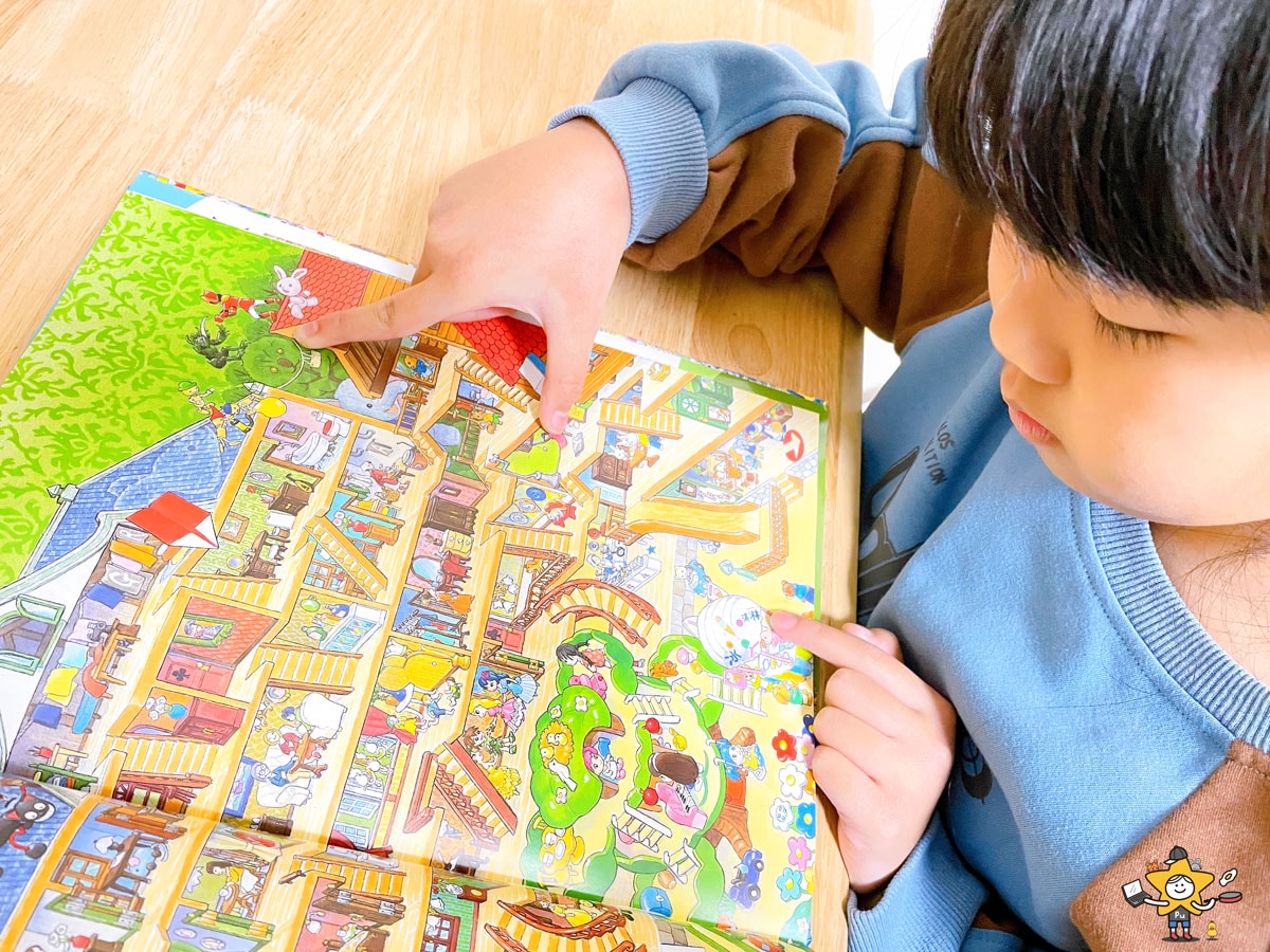 繪本推薦|玩具迷宮【雙倍好玩書衣版】/ 引爆孩子閱讀興趣的最佳創意遊戲書 - 第6張圖 繪本推薦|玩具迷宮【雙倍好玩書衣版】/ 引爆孩子閱讀興趣的最佳創意遊戲書