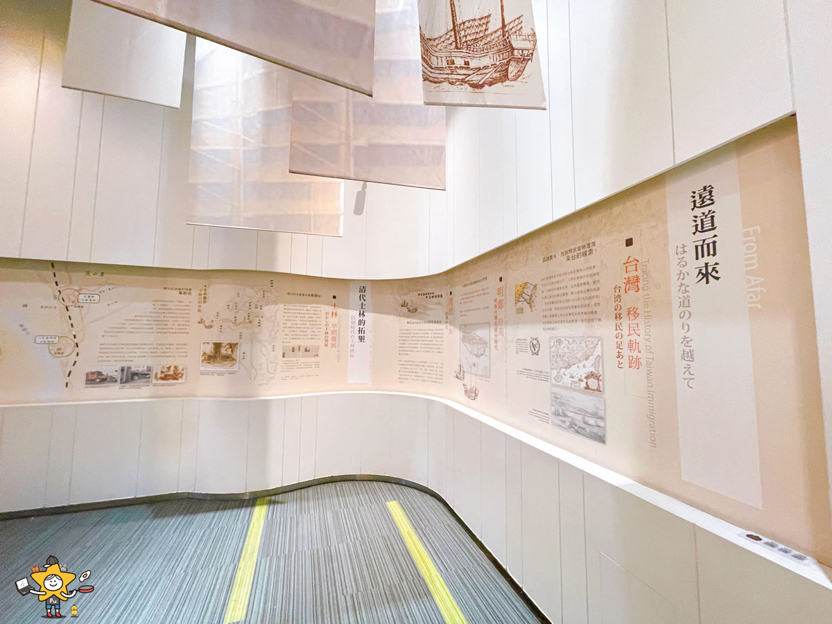 桃園楊梅親子景點｜郭元益糕餅博物館/走進百年糕餅文化DIY體驗/桃園觀光工廠/桃園雨天備案