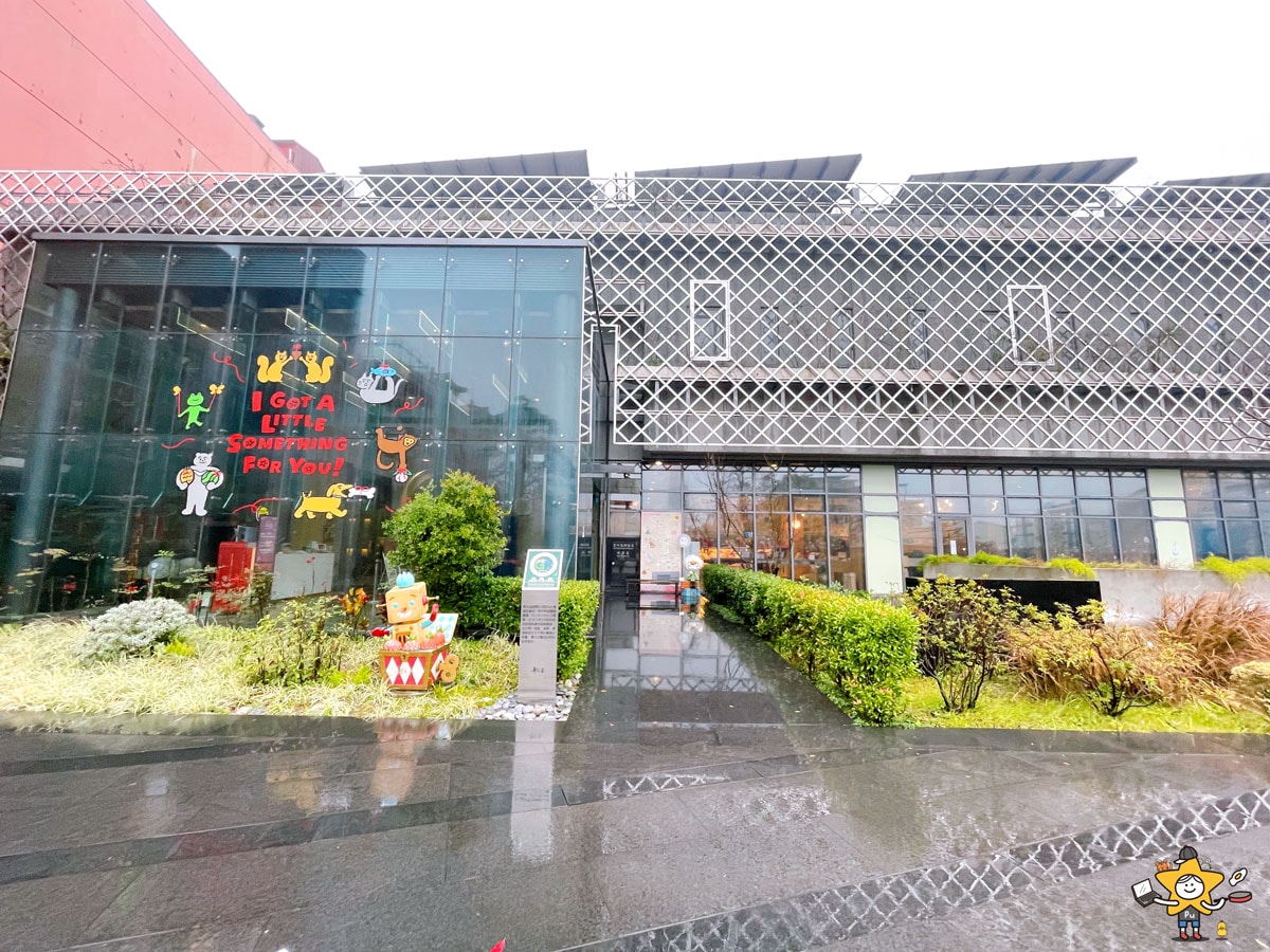 桃園楊梅親子景點｜郭元益糕餅博物館/走進百年糕餅文化DIY體驗/桃園觀光工廠/桃園雨天備案