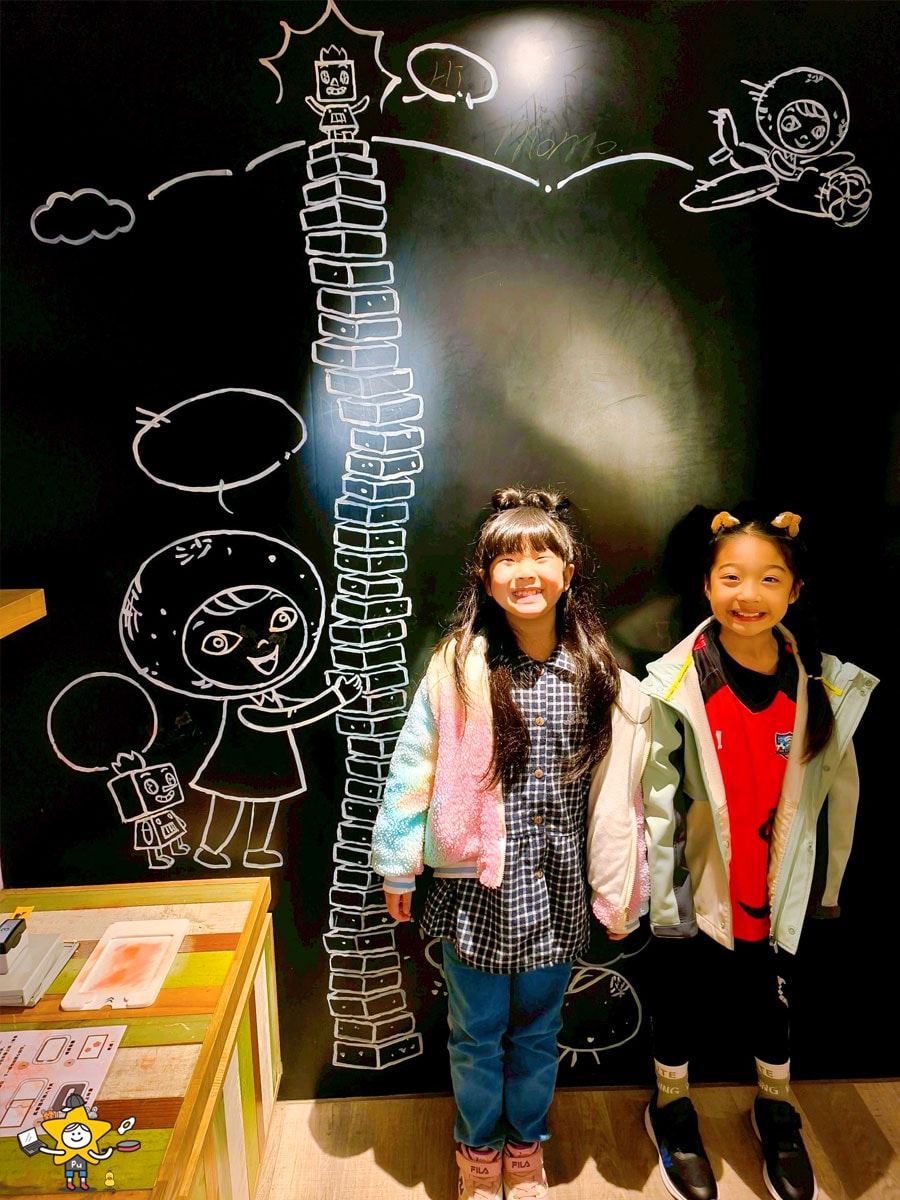 桃園楊梅親子景點｜郭元益糕餅博物館/走進百年糕餅文化DIY體驗/桃園觀光工廠/桃園雨天備案
