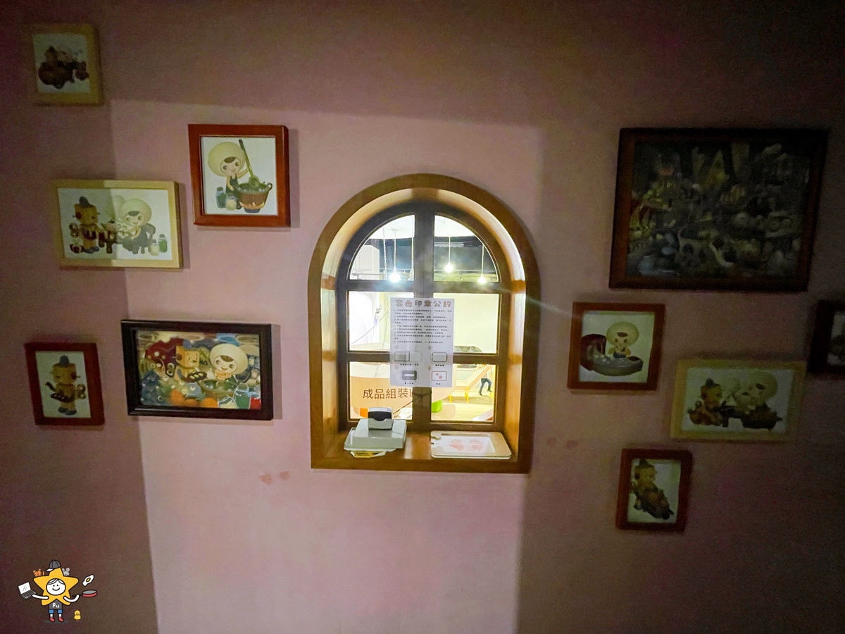 桃園楊梅親子景點｜郭元益糕餅博物館/走進百年糕餅文化DIY體驗/桃園觀光工廠/桃園雨天備案