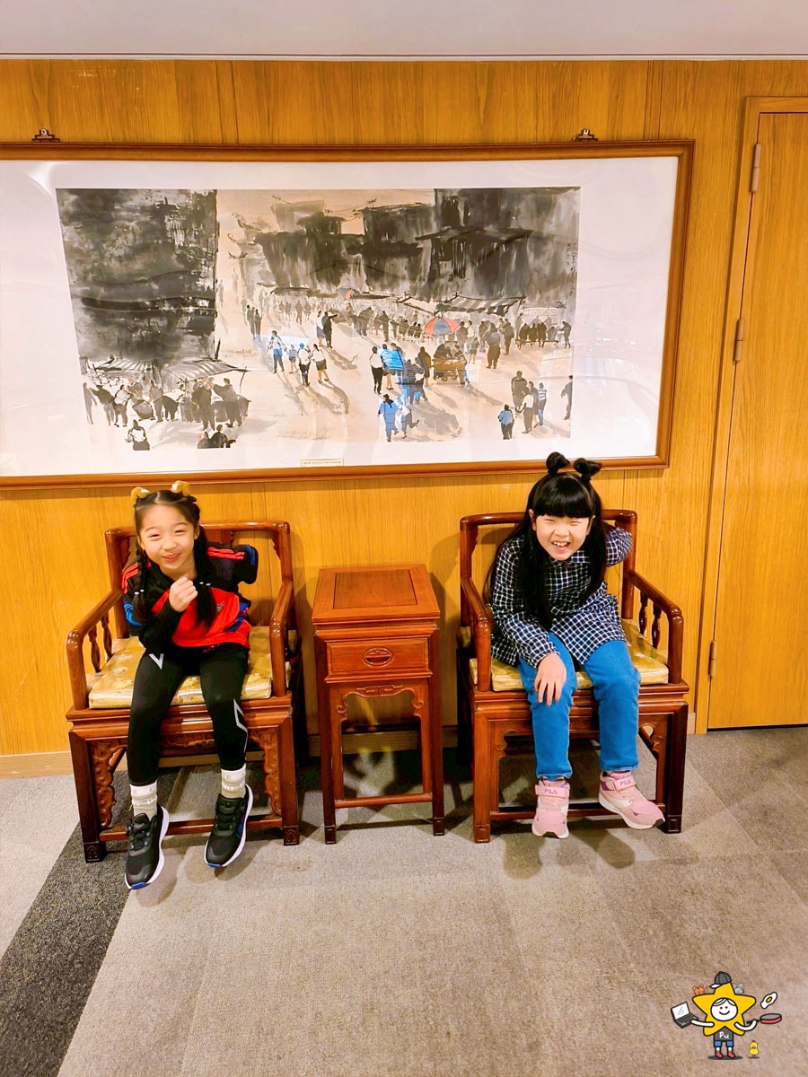 桃園楊梅親子景點｜郭元益糕餅博物館/走進百年糕餅文化DIY體驗/桃園觀光工廠/桃園雨天備案