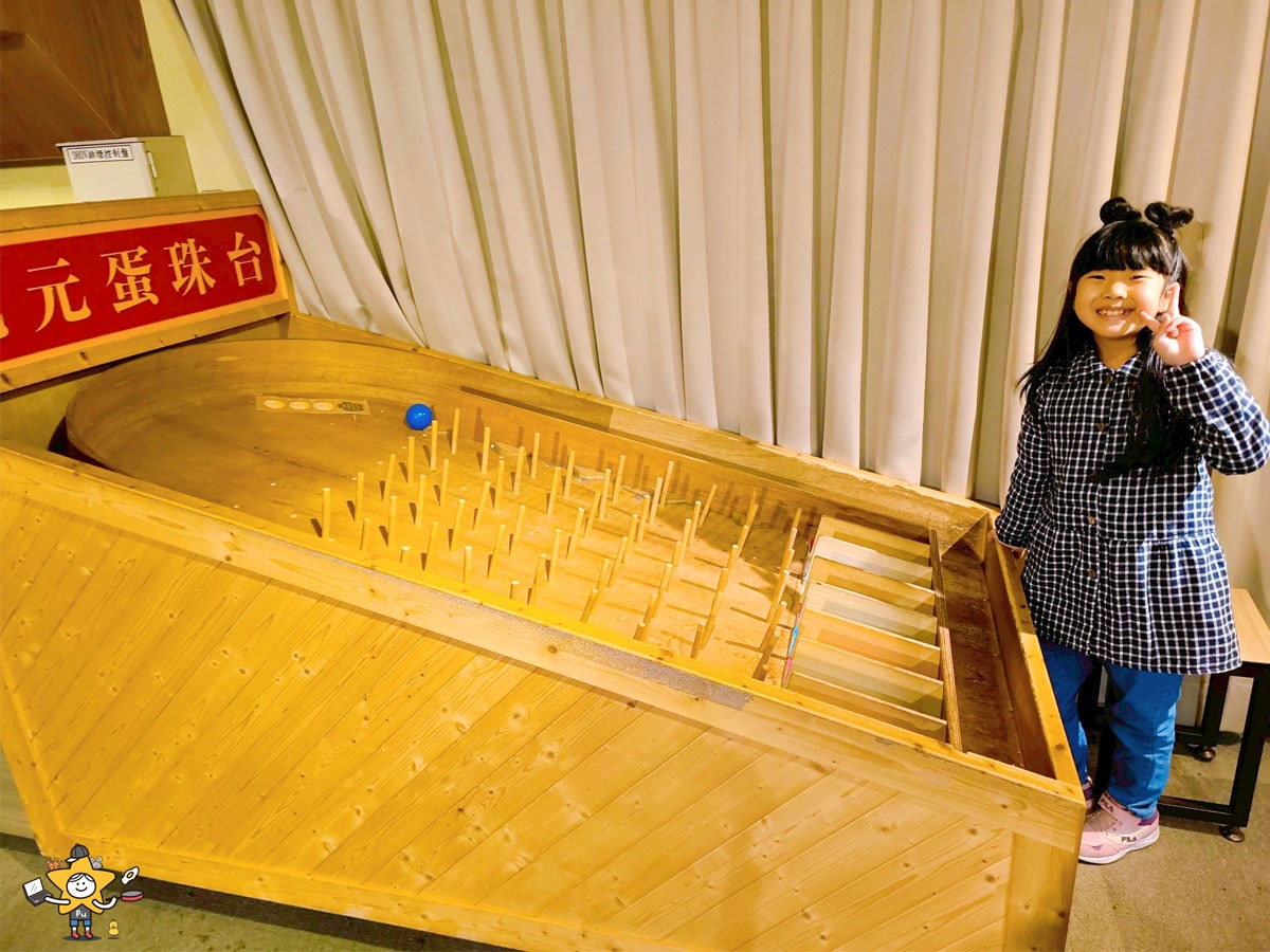 桃園楊梅親子景點｜郭元益糕餅博物館/走進百年糕餅文化DIY體驗/桃園觀光工廠/桃園雨天備案