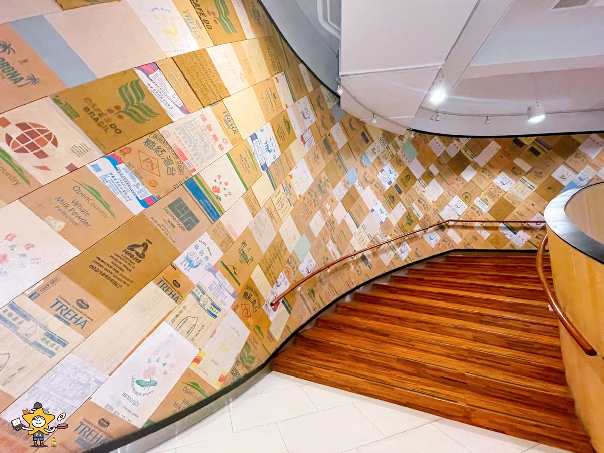 桃園楊梅親子景點｜郭元益糕餅博物館/走進百年糕餅文化DIY體驗/桃園觀光工廠/桃園雨天備案