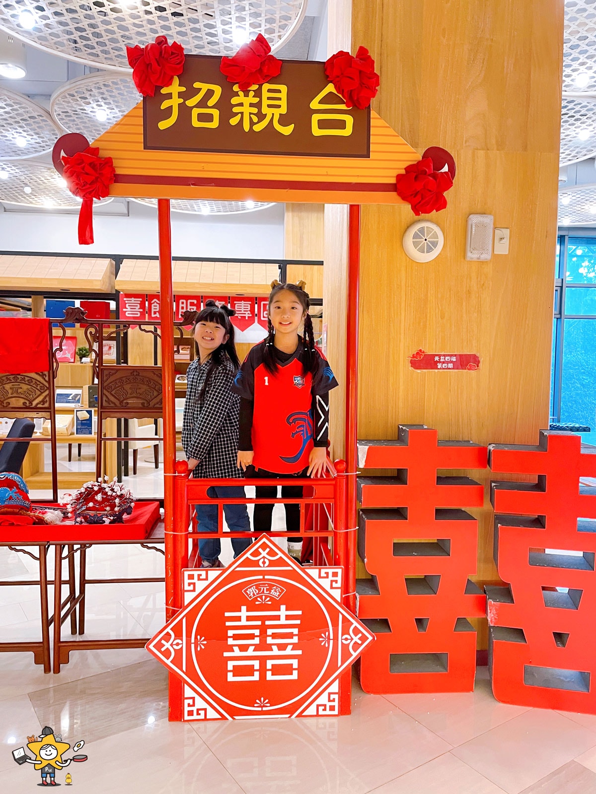 桃園楊梅親子景點｜郭元益糕餅博物館/走進百年糕餅文化DIY體驗/桃園觀光工廠/桃園雨天備案
