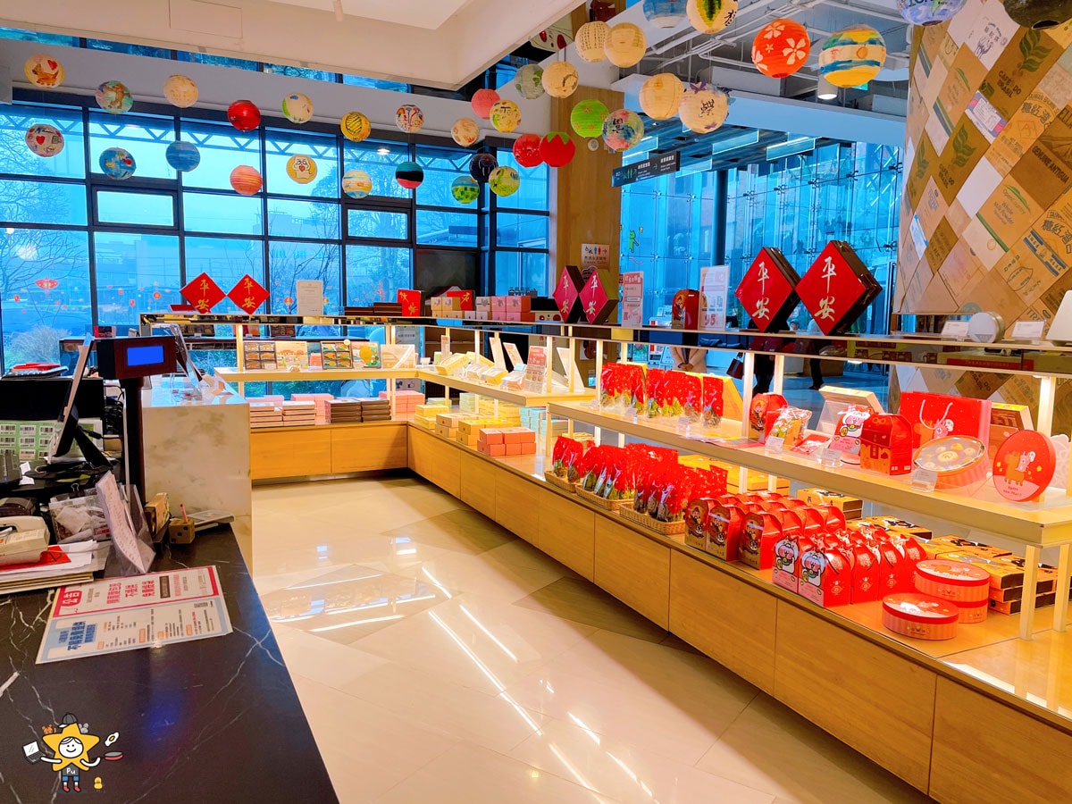 桃園楊梅親子景點｜郭元益糕餅博物館/走進百年糕餅文化DIY體驗/桃園觀光工廠/桃園雨天備案