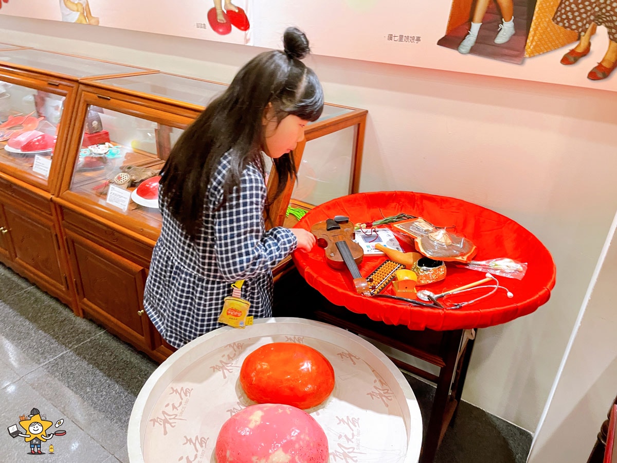 桃園楊梅親子景點｜郭元益糕餅博物館/走進百年糕餅文化DIY體驗/桃園觀光工廠/桃園雨天備案