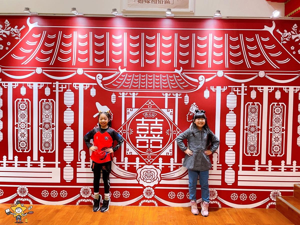 桃園楊梅親子景點｜郭元益糕餅博物館/走進百年糕餅文化DIY體驗/桃園觀光工廠/桃園雨天備案