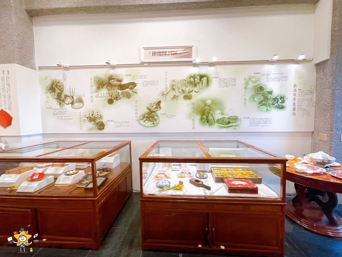 桃園楊梅親子景點｜郭元益糕餅博物館/走進百年糕餅文化DIY體驗/桃園觀光工廠/桃園雨天備案
