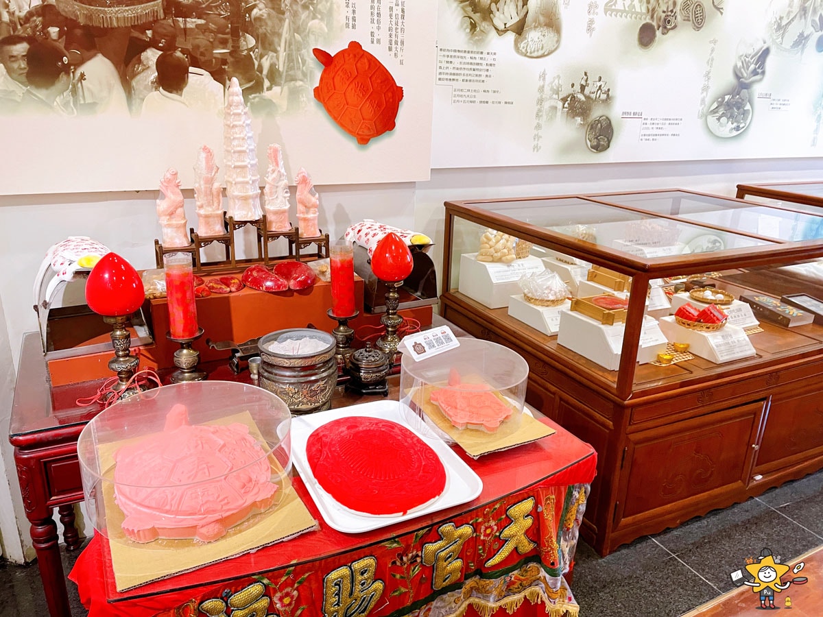 桃園楊梅親子景點｜郭元益糕餅博物館/走進百年糕餅文化DIY體驗/桃園觀光工廠/桃園雨天備案