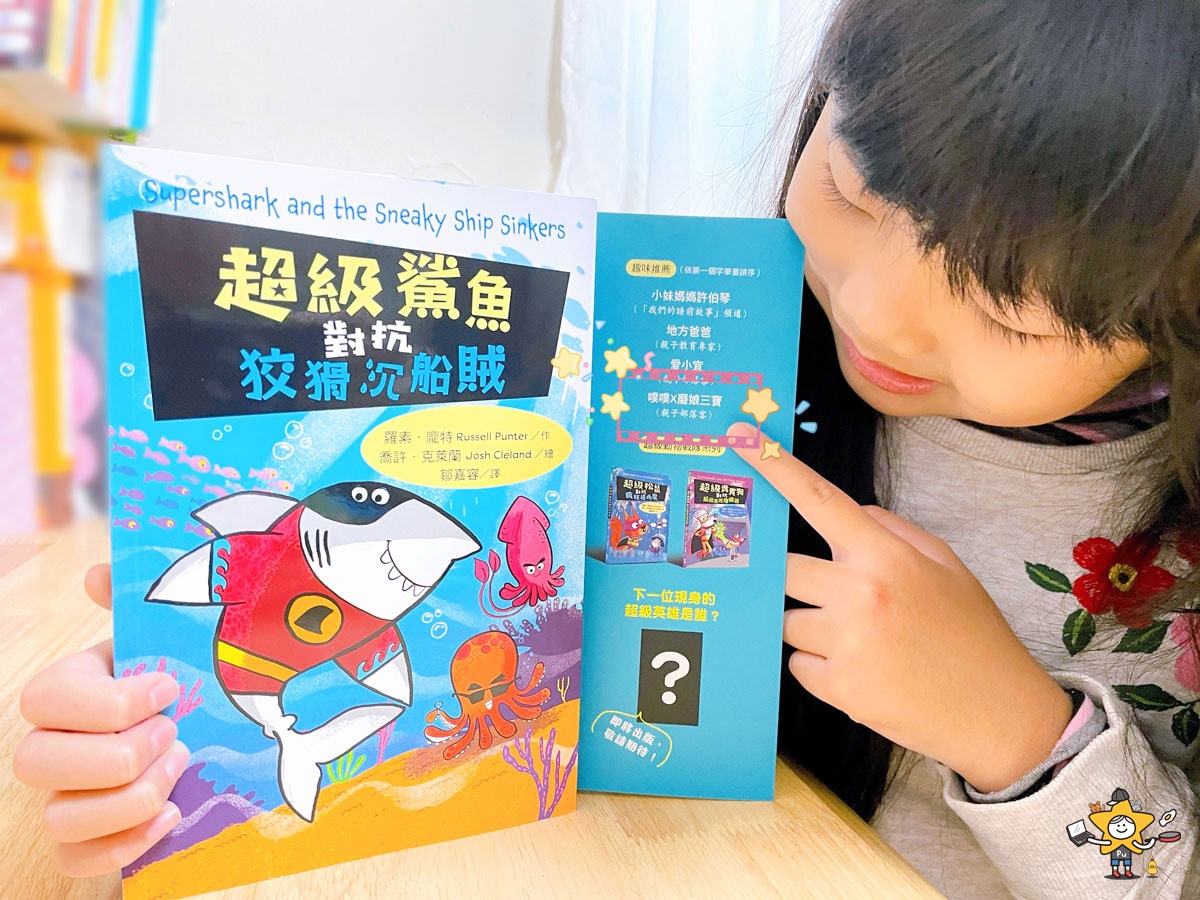 關於我 - 第27張圖 關於我