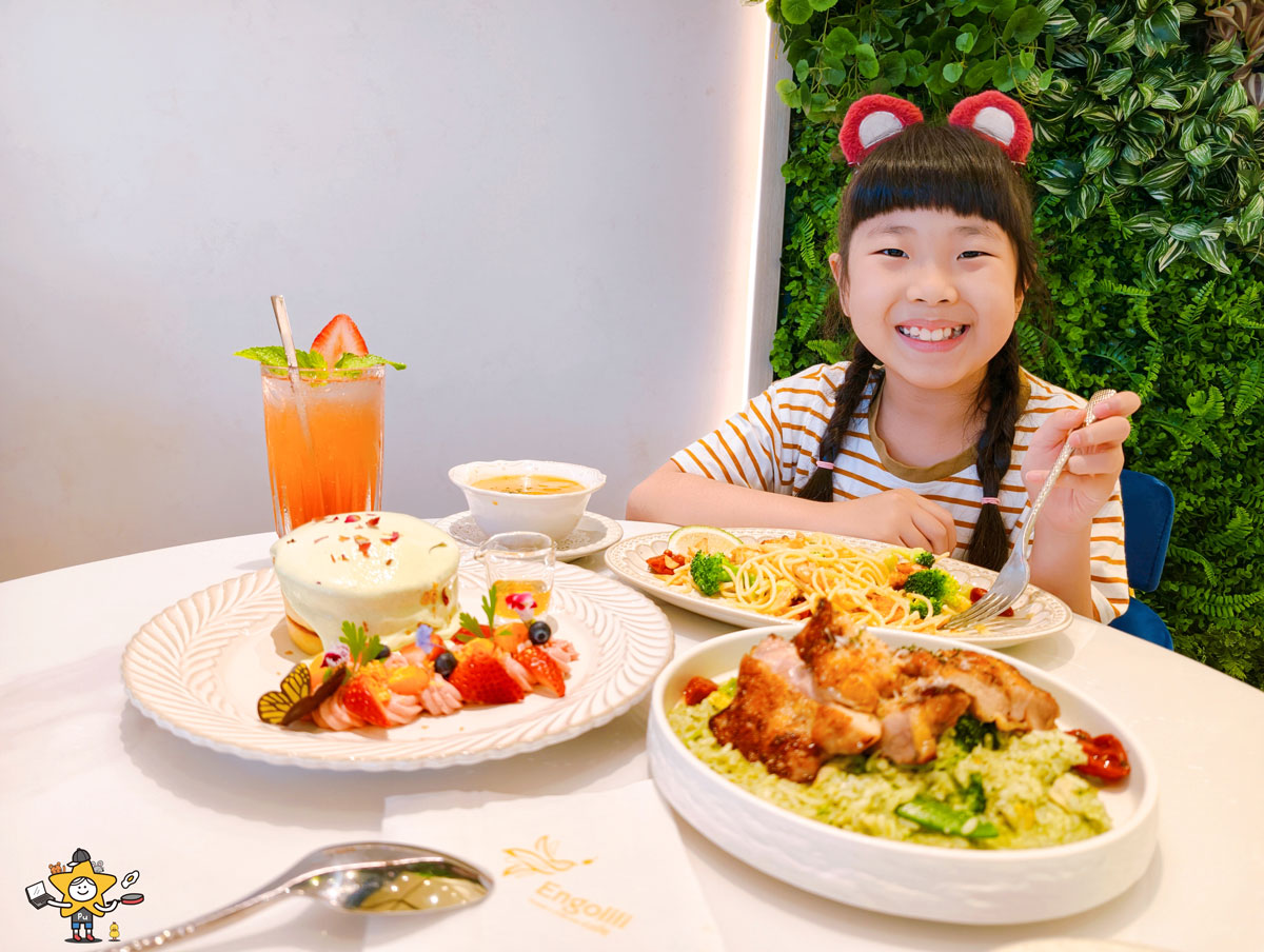 台北信義區美食|Engolili 英格莉莉輕食館 統一時代店 花園秘境雙人套餐太夢幻! 義大利麵、燉飯、甜點一次滿足 - 第1張圖 台北信義區美食|Engolili 英格莉莉輕食館 統一時代店 花園秘境雙人套餐太夢幻! 義大利麵、燉飯、甜點一次滿足