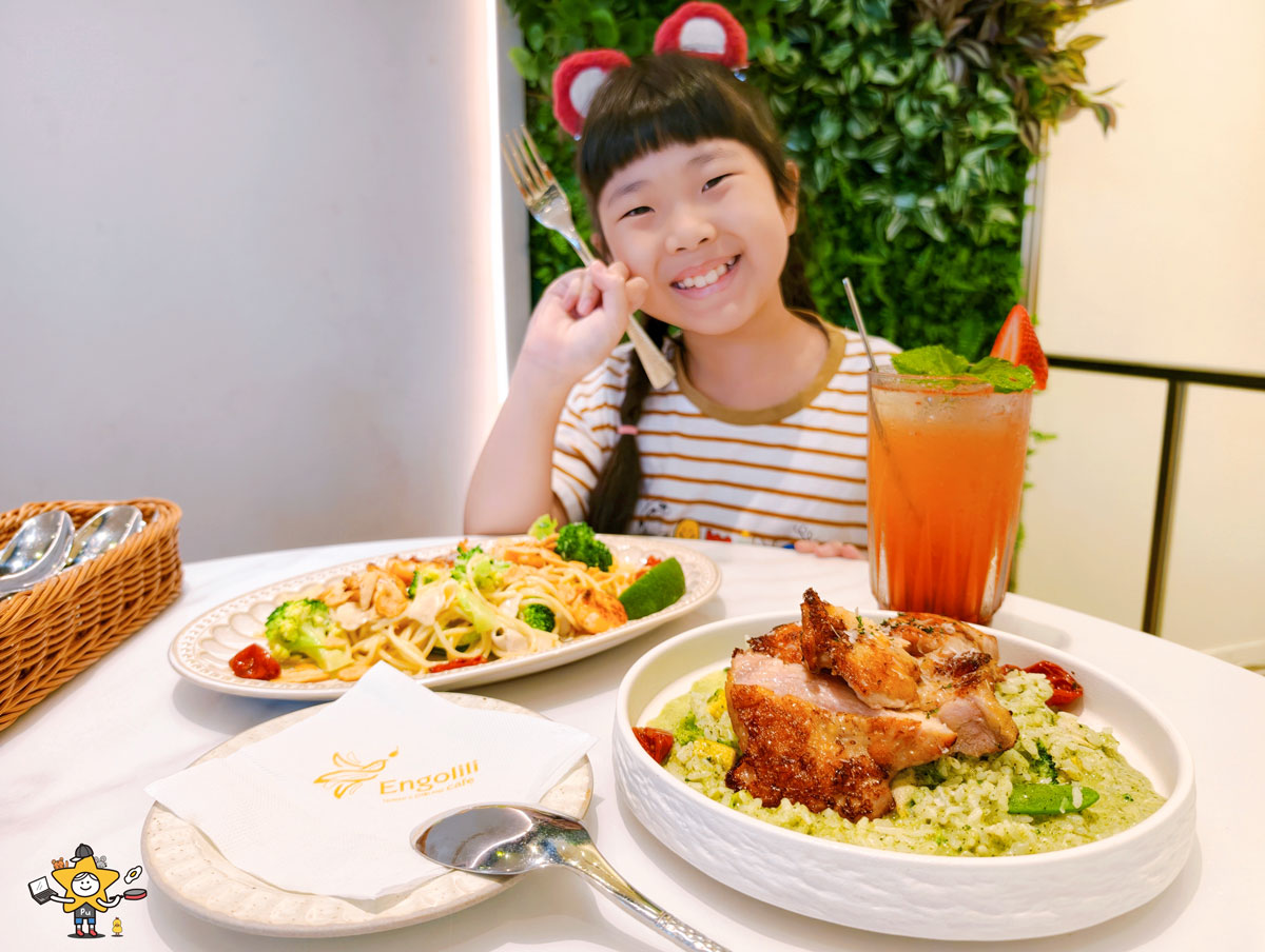 台北信義區美食|Engolili 英格莉莉輕食館 統一時代店 花園秘境雙人套餐太夢幻! 義大利麵、燉飯、甜點一次滿足 - 第29張圖 台北信義區美食|Engolili 英格莉莉輕食館 統一時代店 花園秘境雙人套餐太夢幻! 義大利麵、燉飯、甜點一次滿足